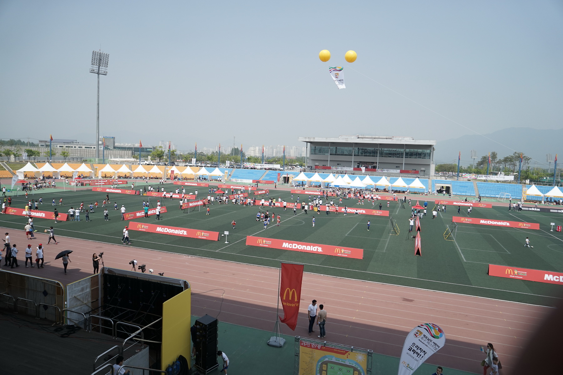 브라질 월드컵 기념 맥도날드 어린이 축구 페스티발