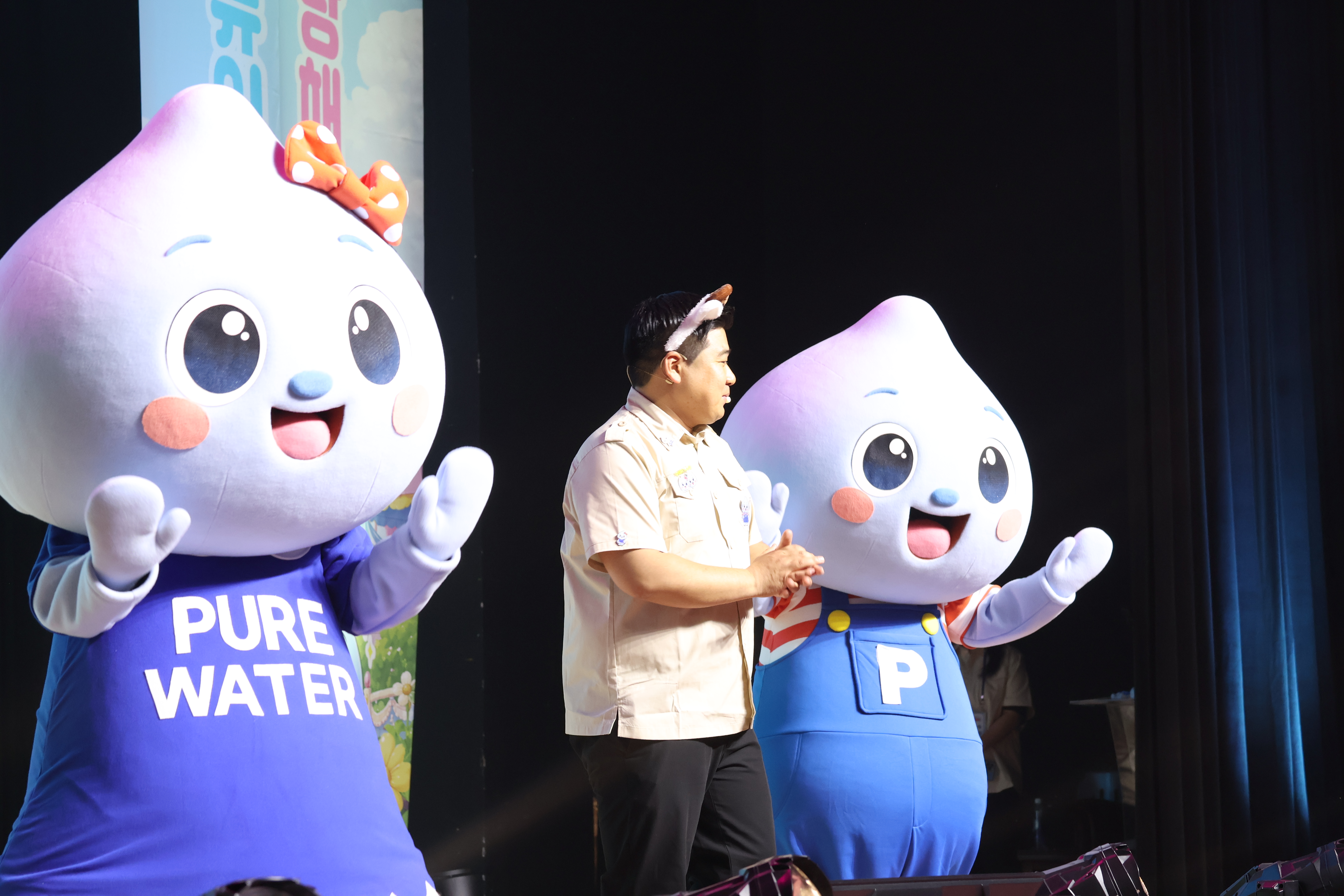 2026 신한국 효동총회