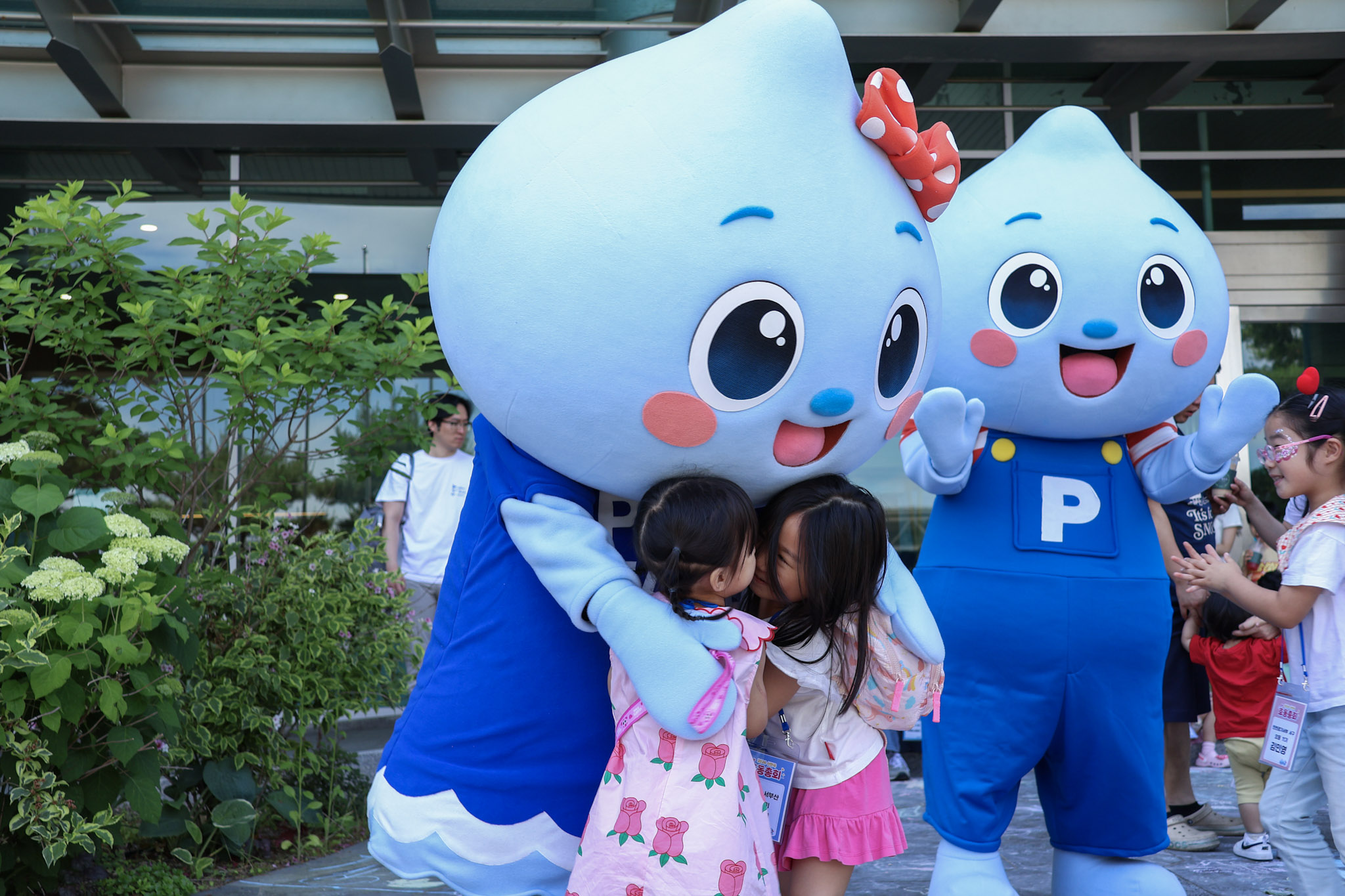 2026 신한국 효동총회
