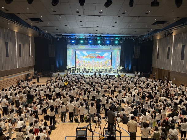 2026 신한국 효동총회