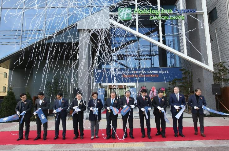 HOLIDAY INN EXPRESS SUWON INGYE Opening Ceremony