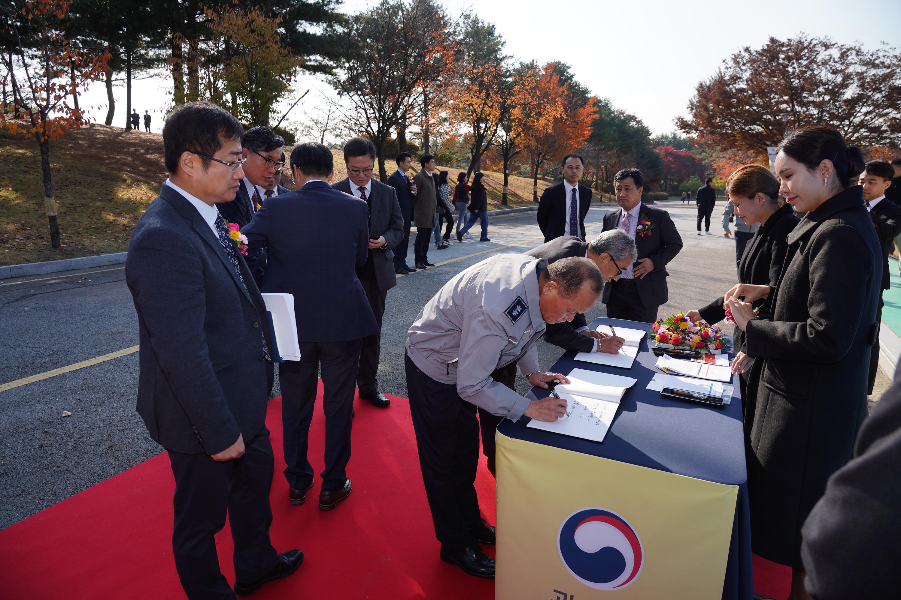 제7회 관세청장배 탐지견 경진대회