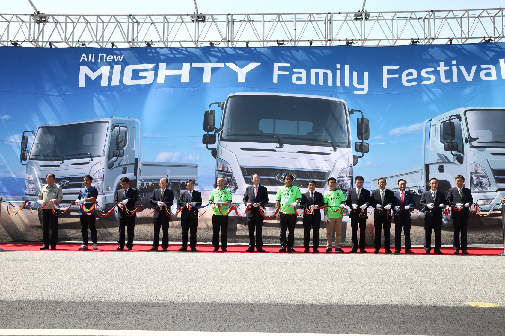 현대자동차 ALL New MIGHTY Family Festival