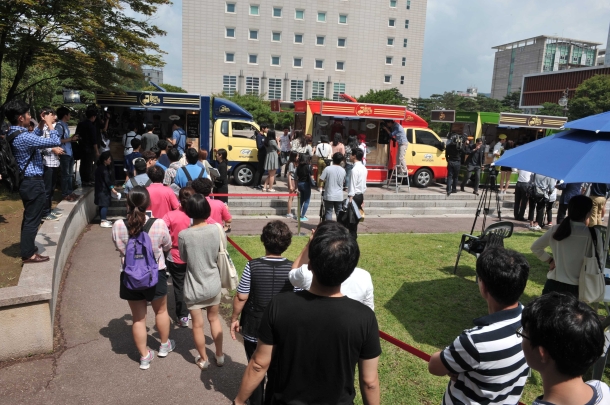 대통령직속 청년위원회 캠퍼스 푸드트럭 프로젝트 오픈식