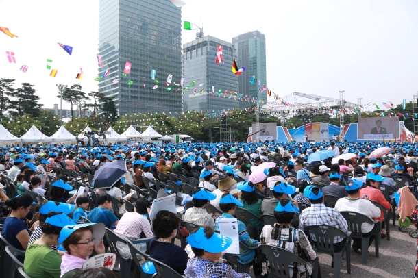 2016 다문화 평화 축제