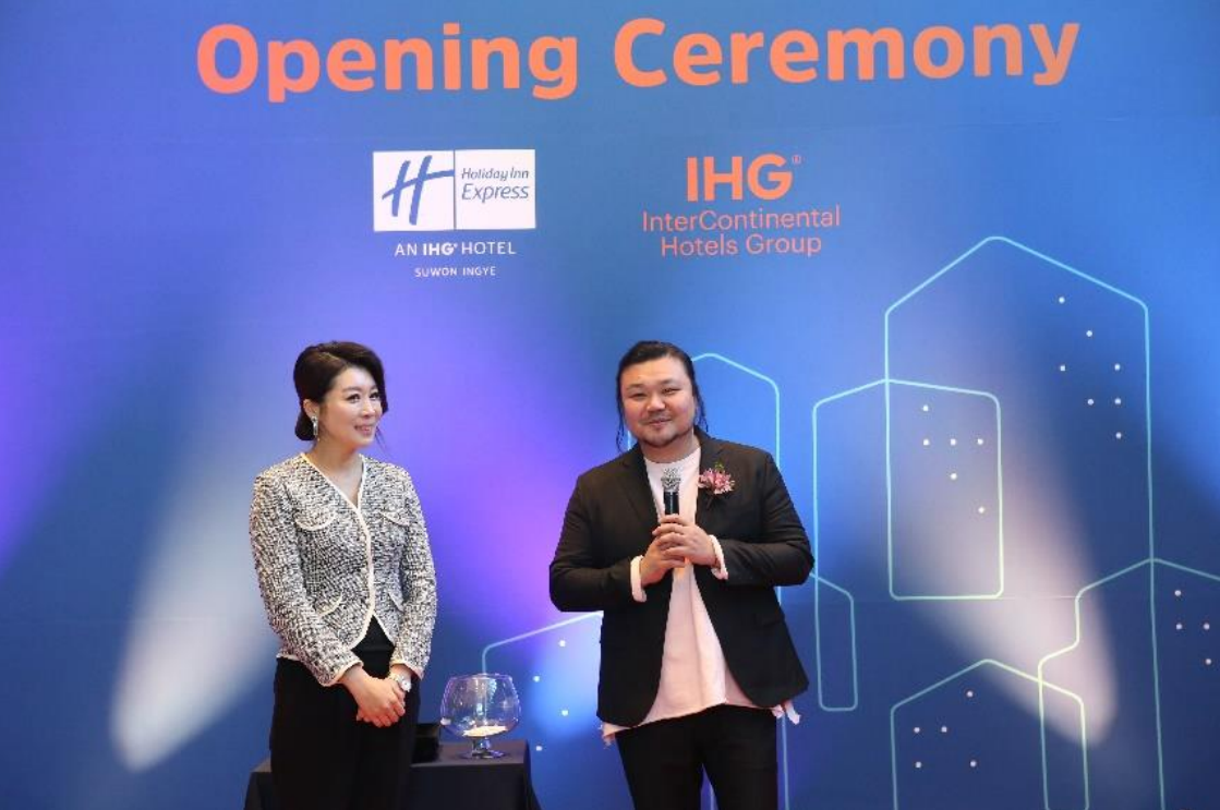 HOLIDAY INN EXPRESS SUWON INGYE Opening Ceremony