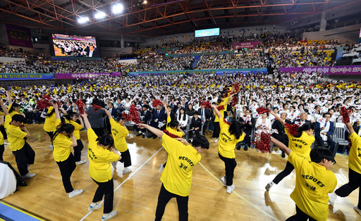 3.1운동 및 대한민국 임시정부수립 100주년 기념 2019 충청권 효정 참가정 희망 페스티발