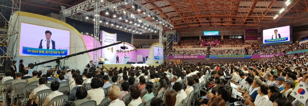 3.1운동 및 대한민국 임시정부수립 100주년 기념 2019 충청권 효정 참가정 희망 페스티발
