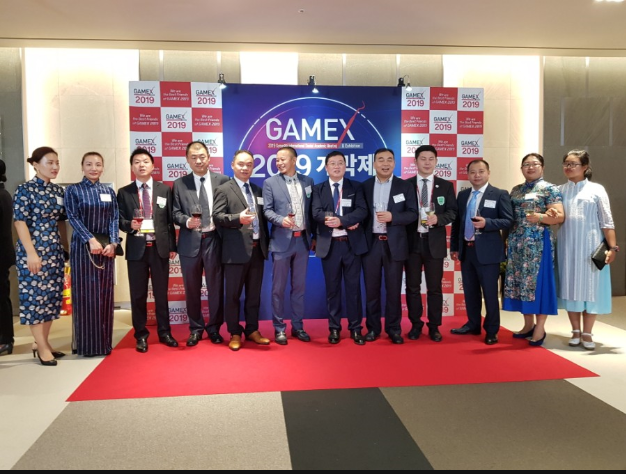 GAMEX 2019 개막제