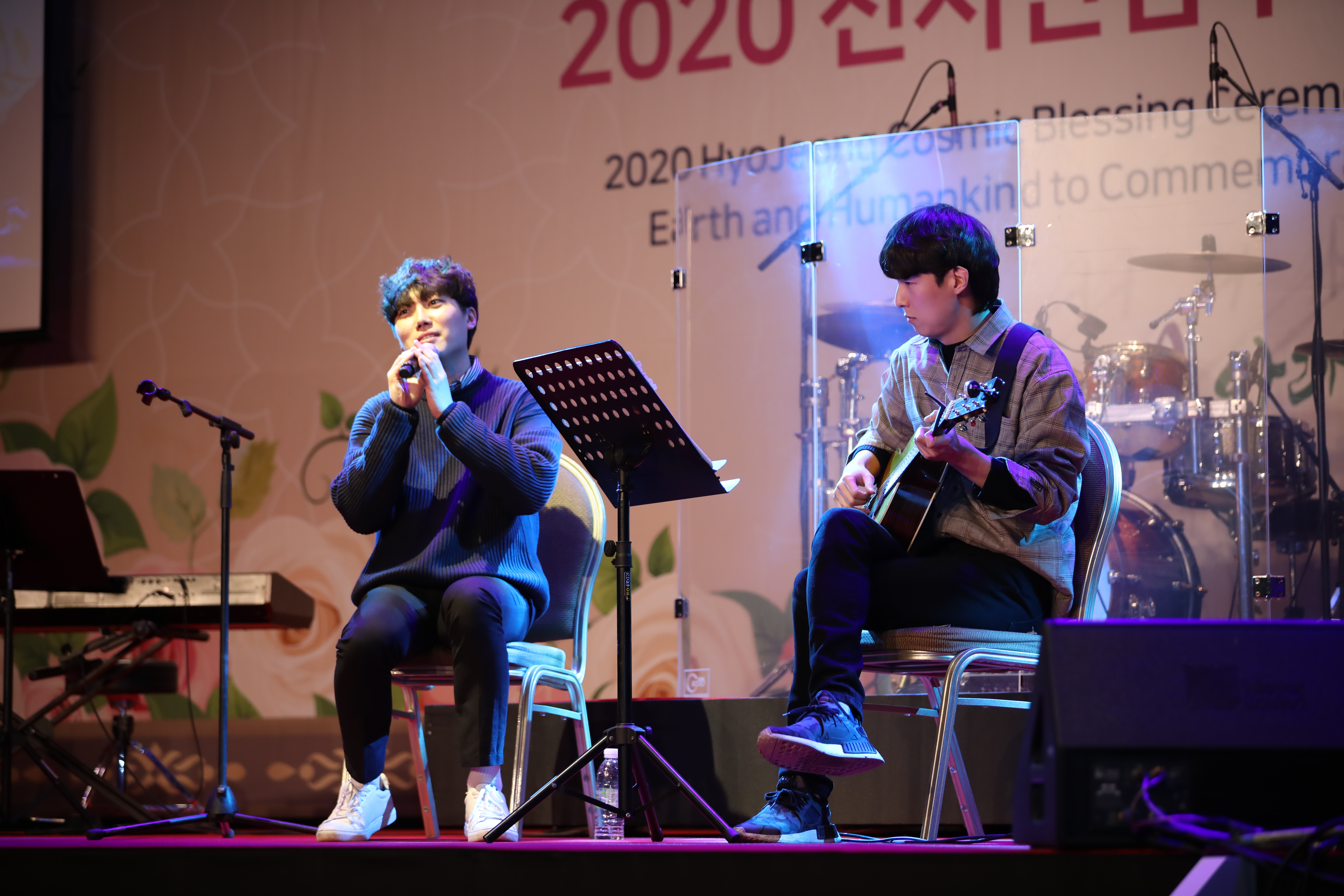 효정 천주축복식 전야제