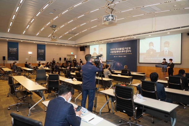 ㈜큐브바이오 러시아 1차 수출대금 지급 및 유럽연합 투자사 투자 협약식