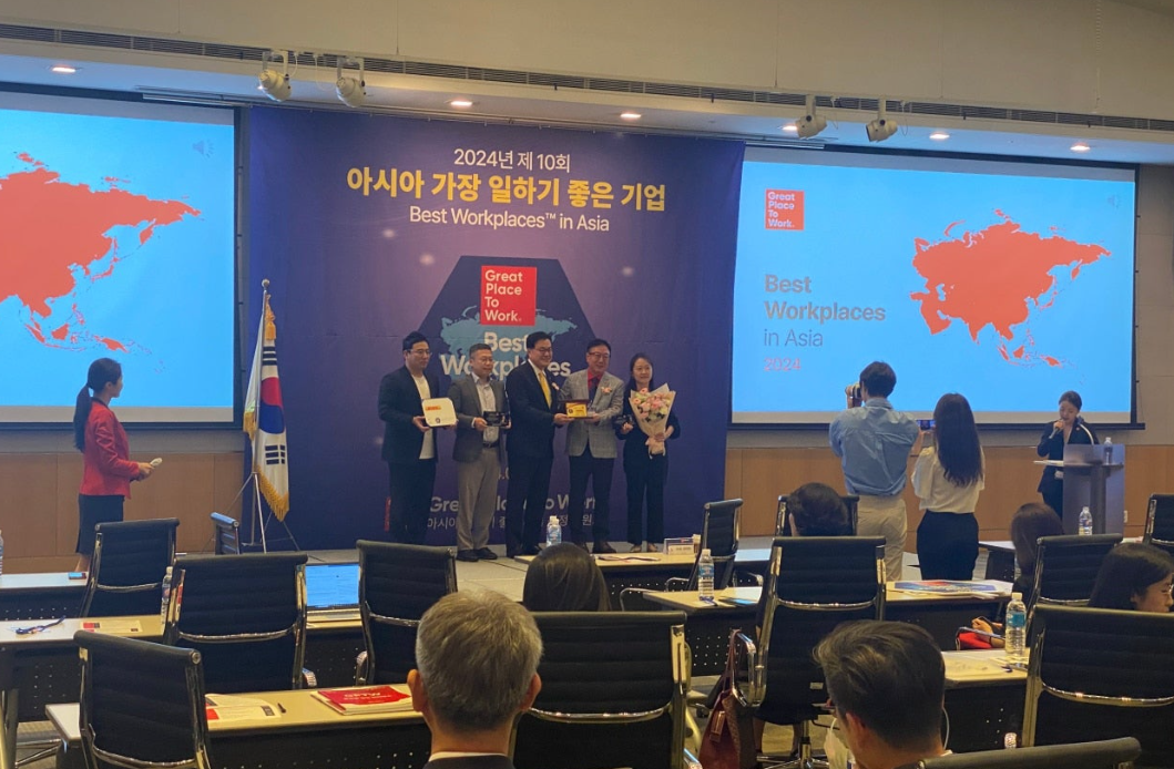 GPTW 2024년 제10회 아시아 가장 일하기 좋은 기업 시상식