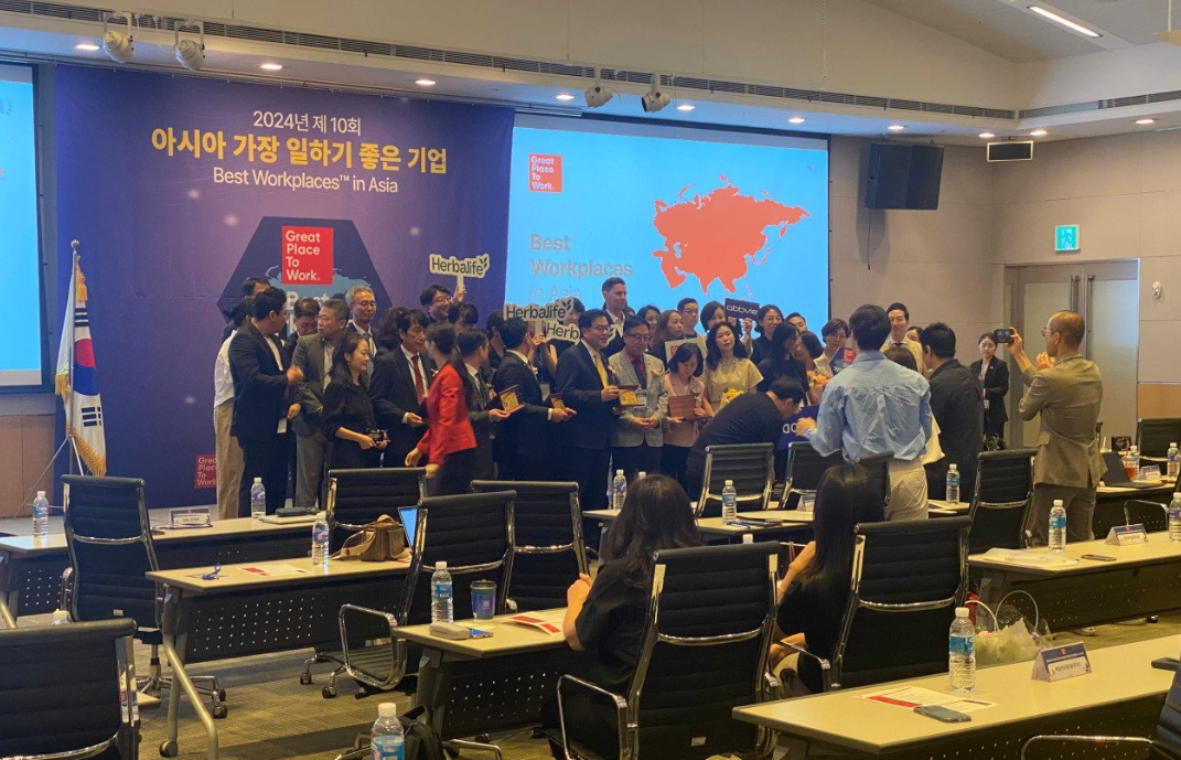 GPTW 2024년 제10회 아시아 가장 일하기 좋은 기업 시상식