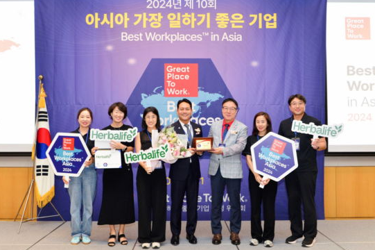 GPTW 2024년 제10회 아시아 가장 일하기 좋은 기업 시상식